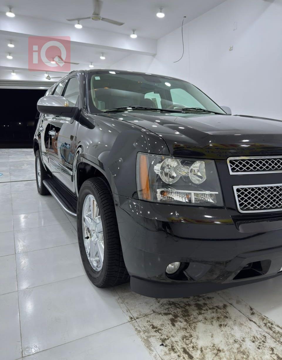 شێڤرۆلێت تاهۆ